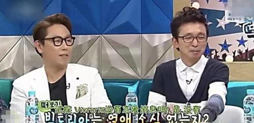 圈内八卦爆料李沁杨洋