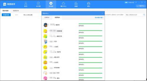 头条首页默认变视频了,默认视频浏览，打造全新沉浸式阅读体验”