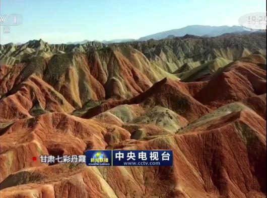 辽宁丹霞新闻头条,探寻红色足迹，传承革命精神